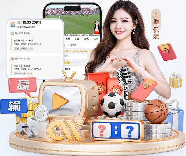 队报：迪涅将在世界杯后加盟巴黎 巴尔科拉将与俱乐部讨论未来