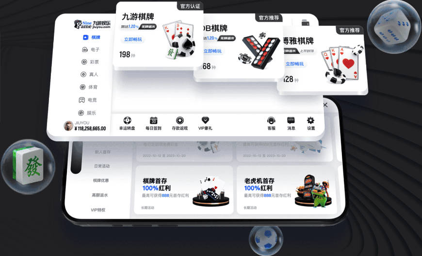 杰伦·布朗：莫兰特是NBA最快 巅峰詹的速度快得简直离谱